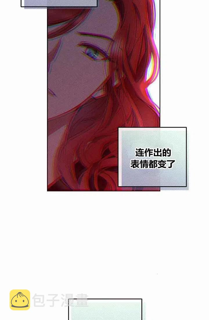第13话66