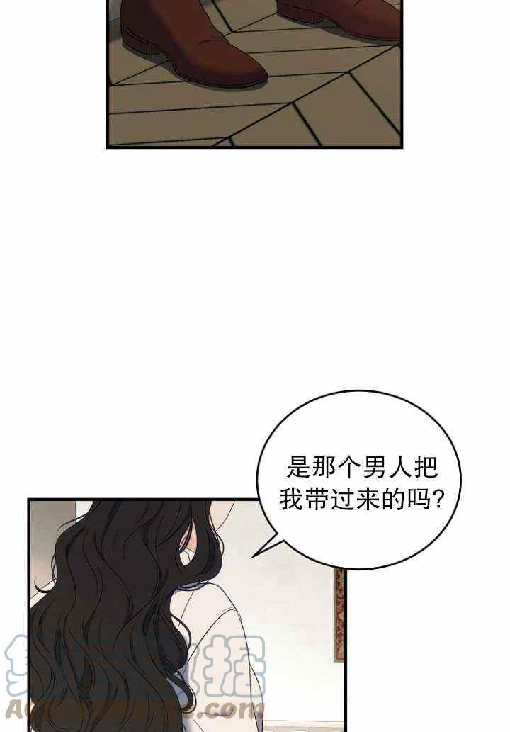 第57话21