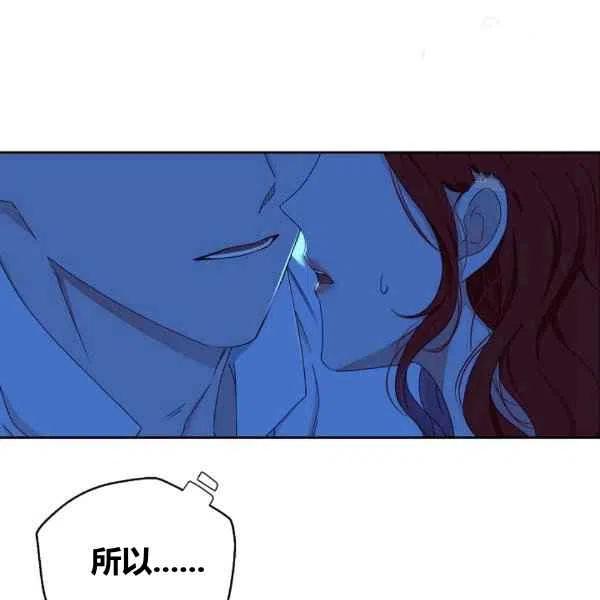 第32话2