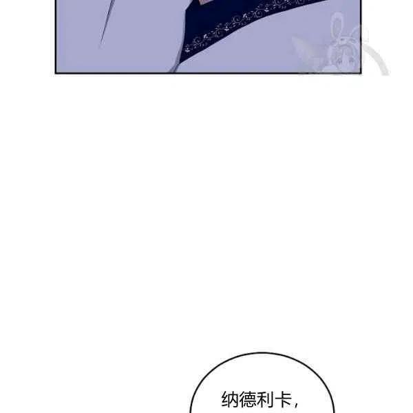 第40话43