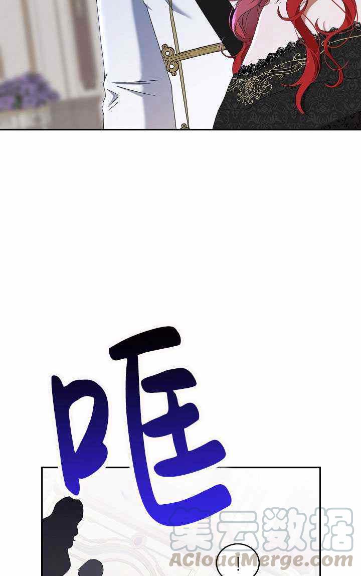 第48话79