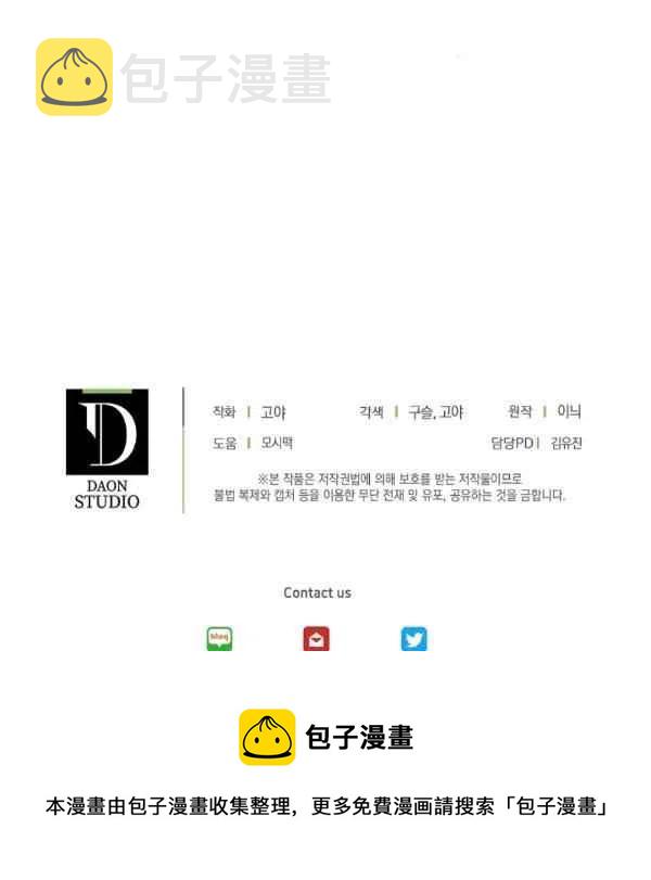 第35话126