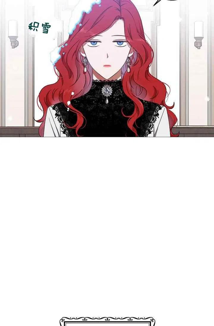 第15话4