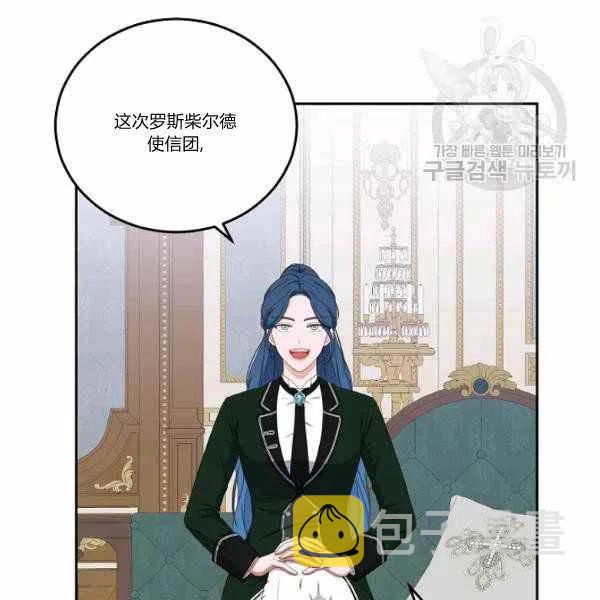 第44话105
