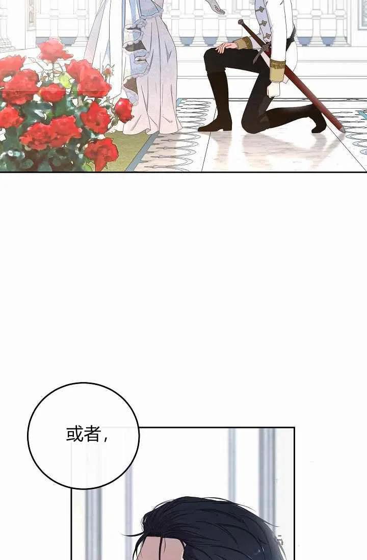 第30话78