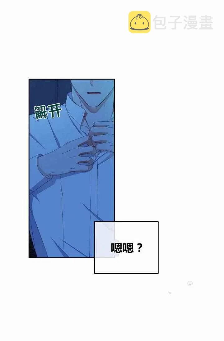 第31话63
