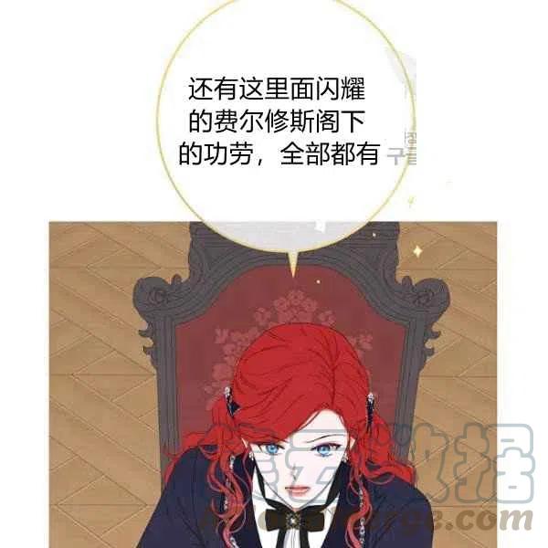 第42话60