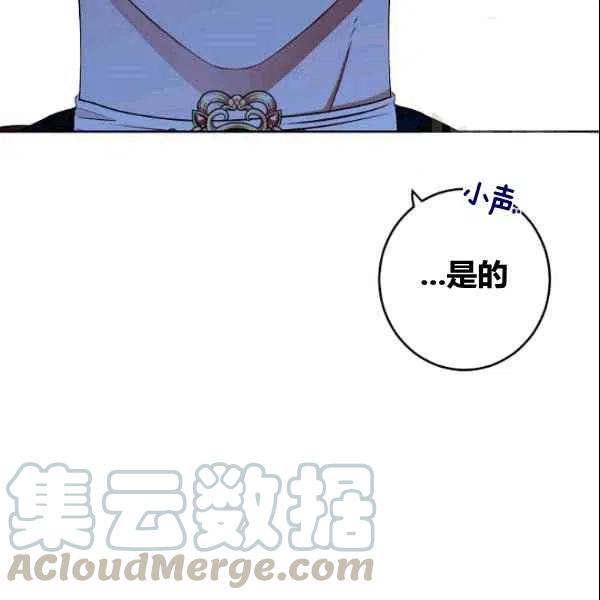 第36话80