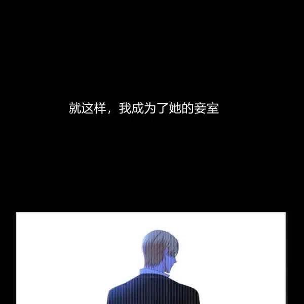 第39话9