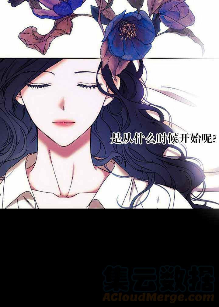 第56话61