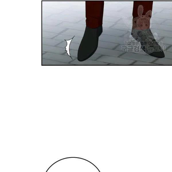 第43话14
