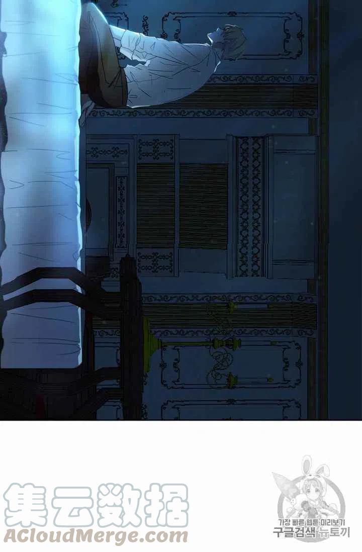 第3话85