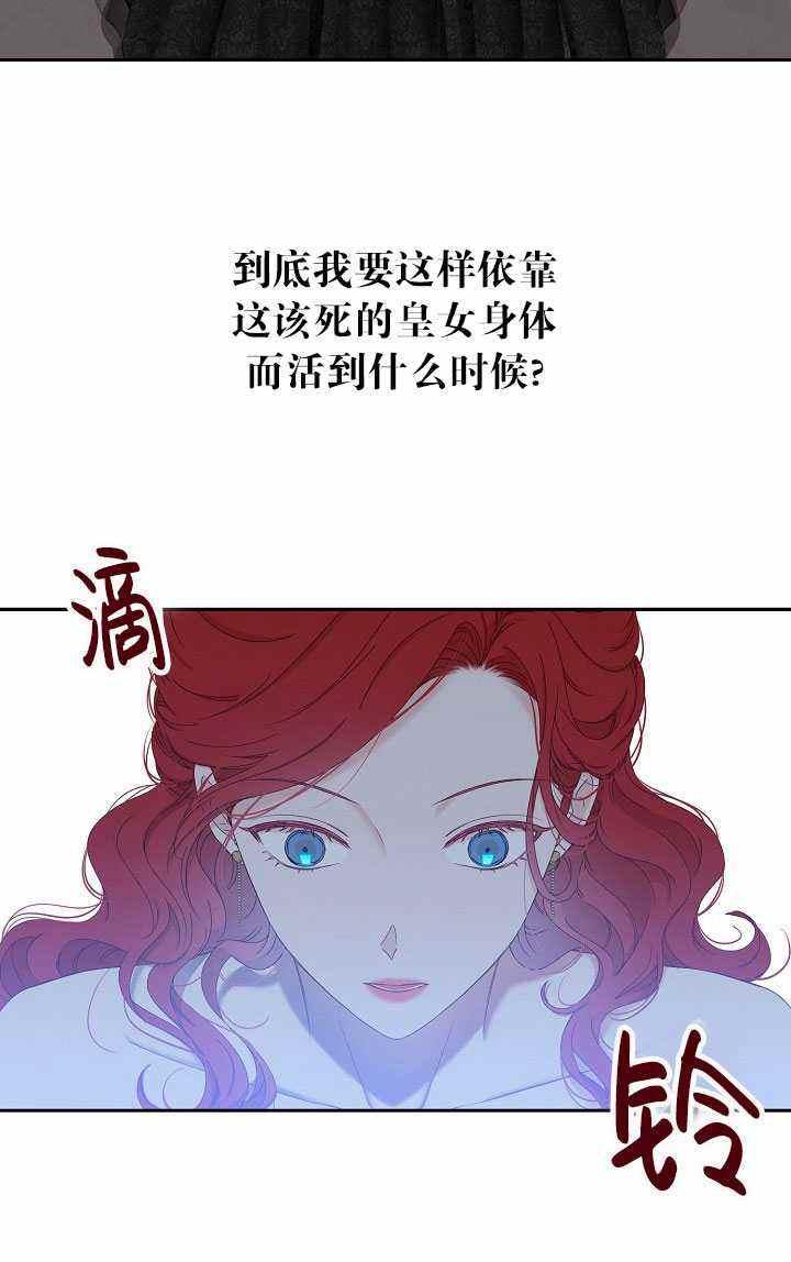 第48话62