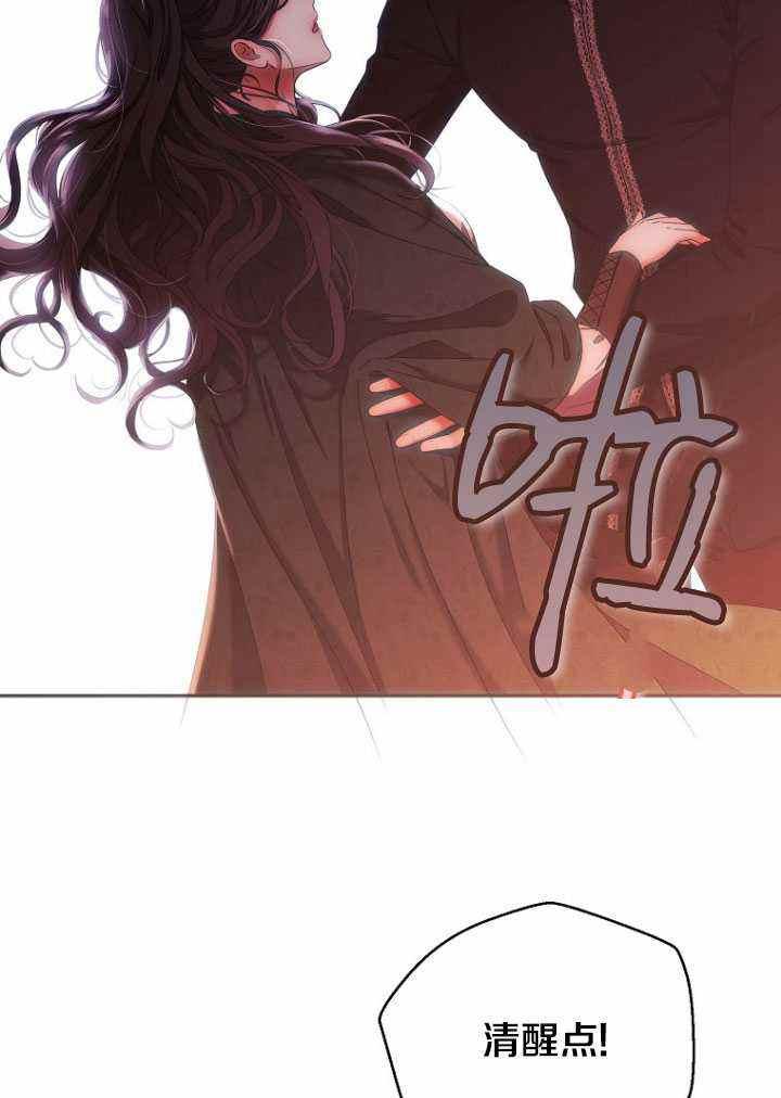 第56话43