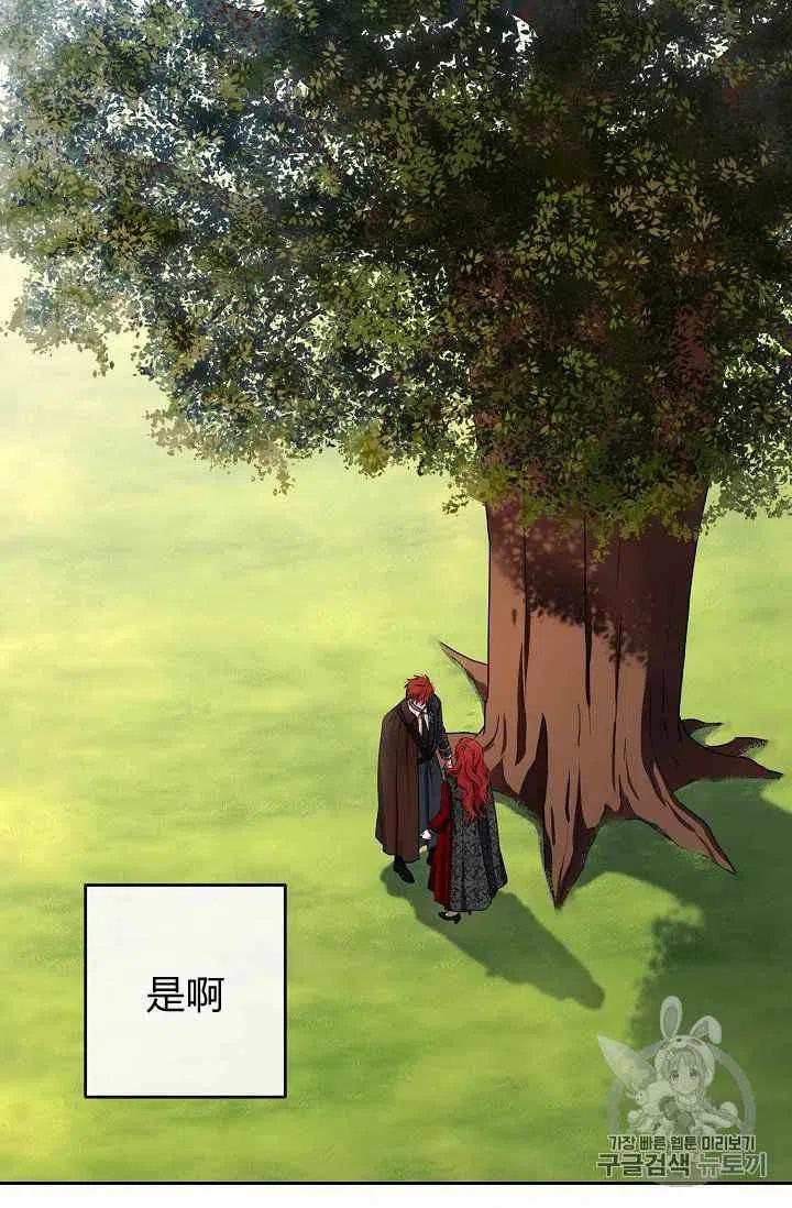 第10话1