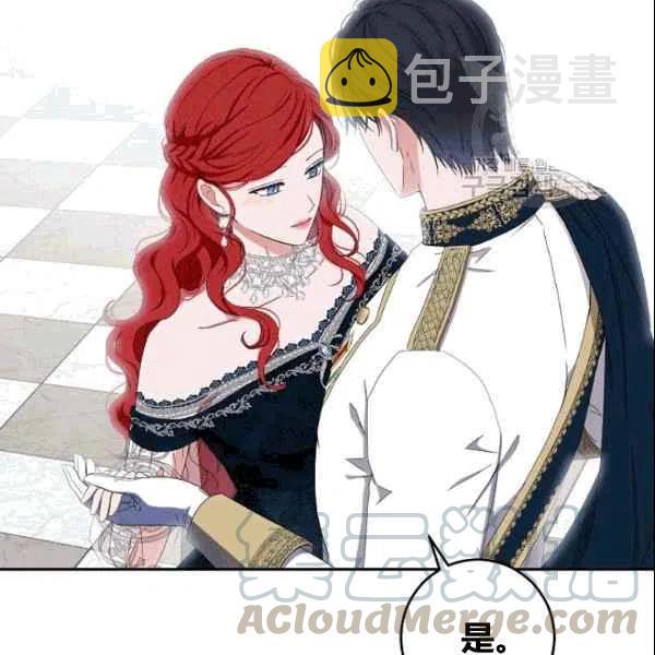 第37话56