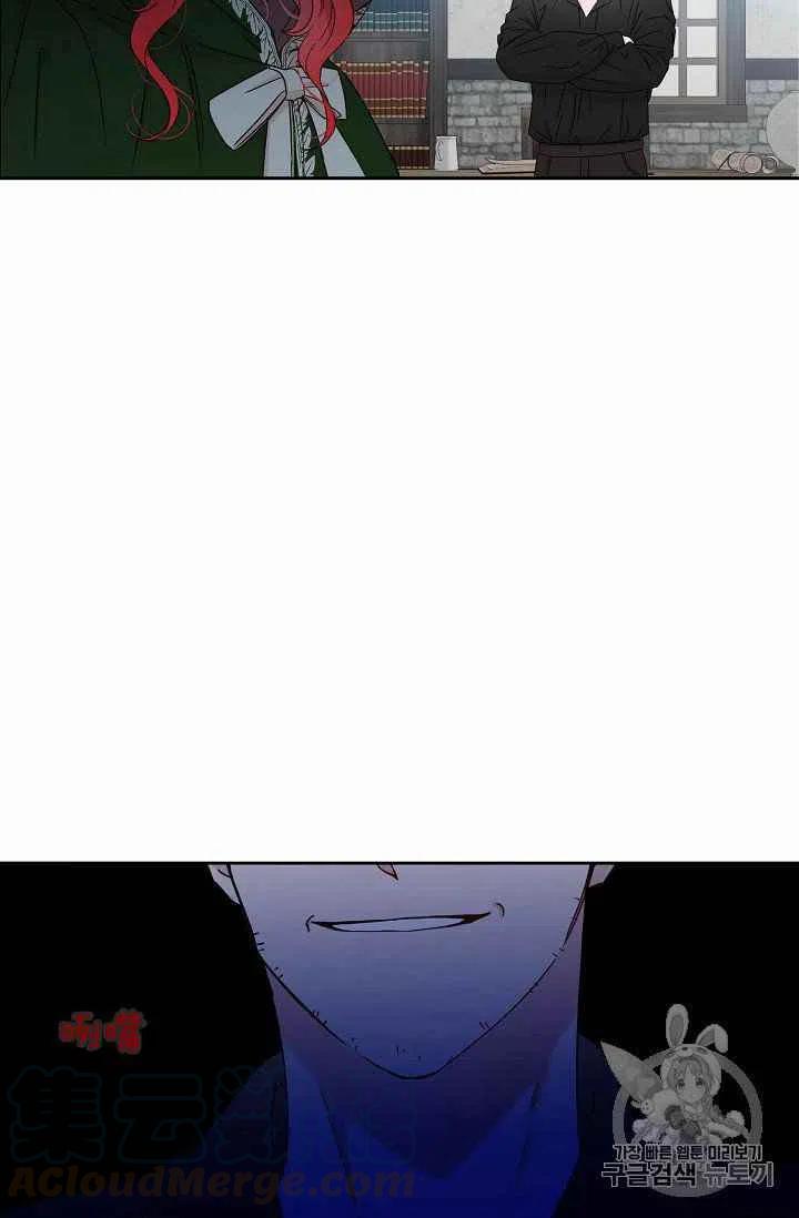 第22话42