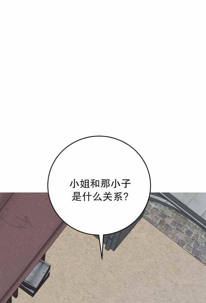 第55话31