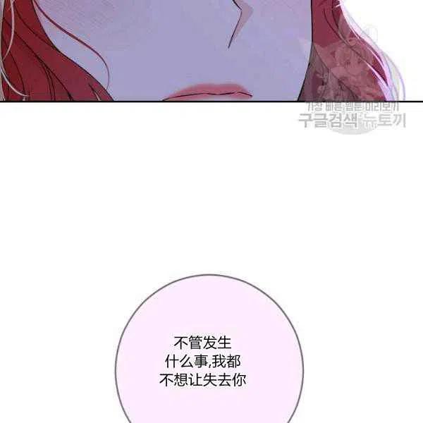 第40话115