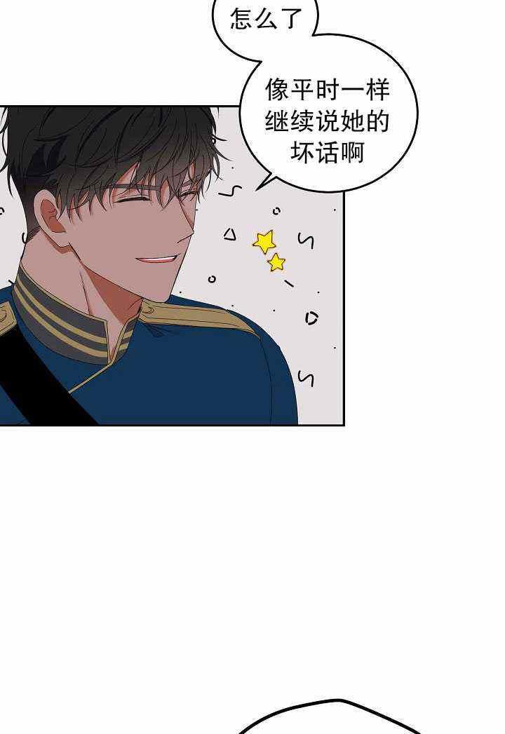 第50话78