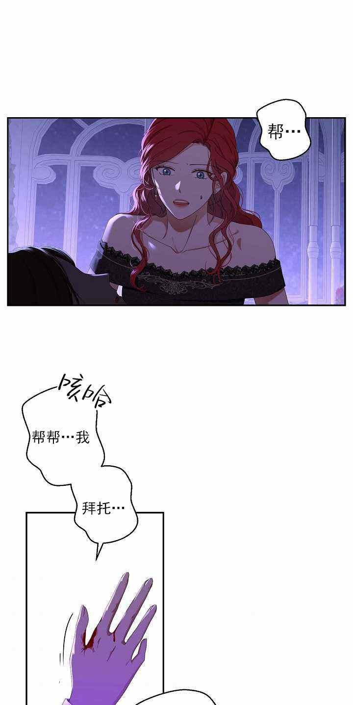 第51话35