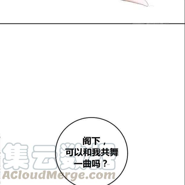 第37话28
