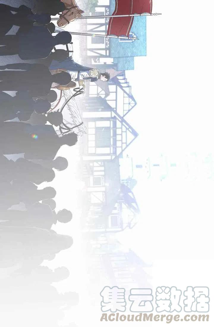 第26话24