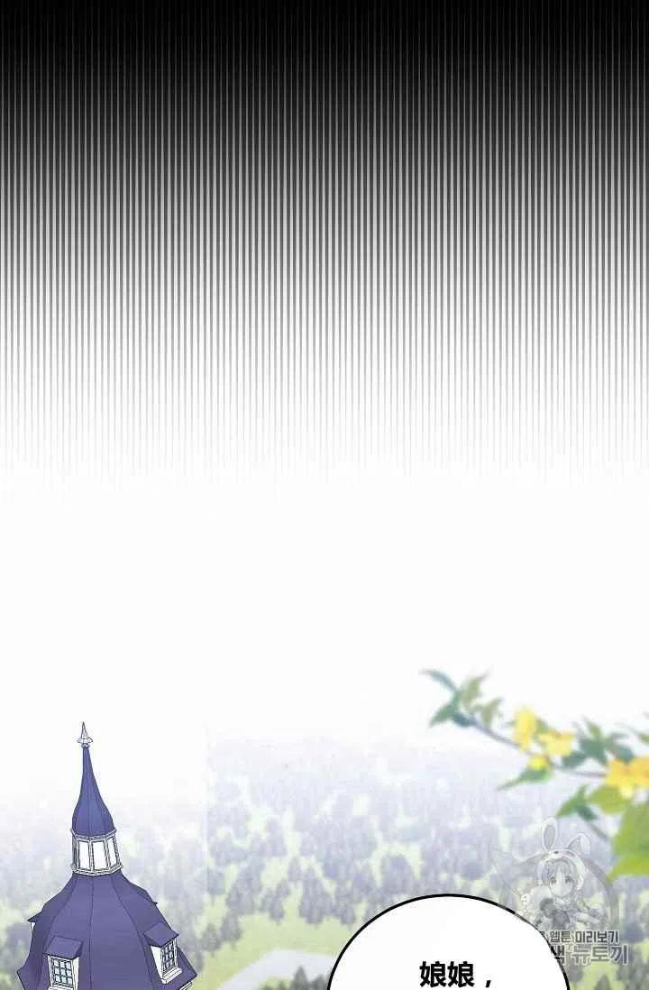 第6话40