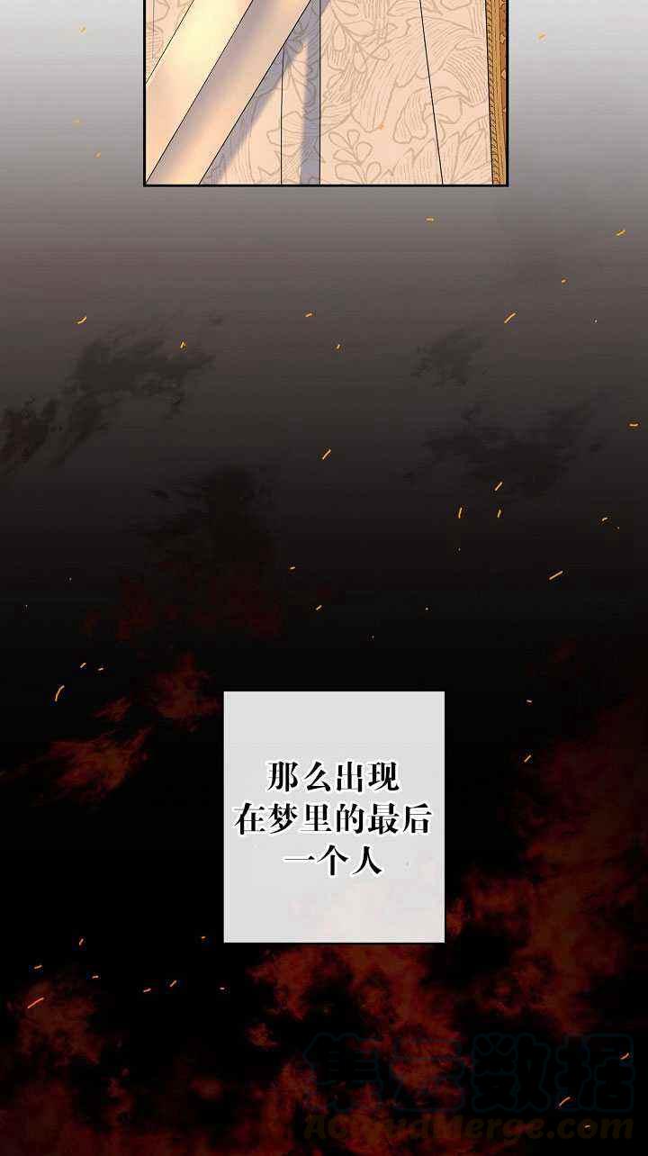 第46话24