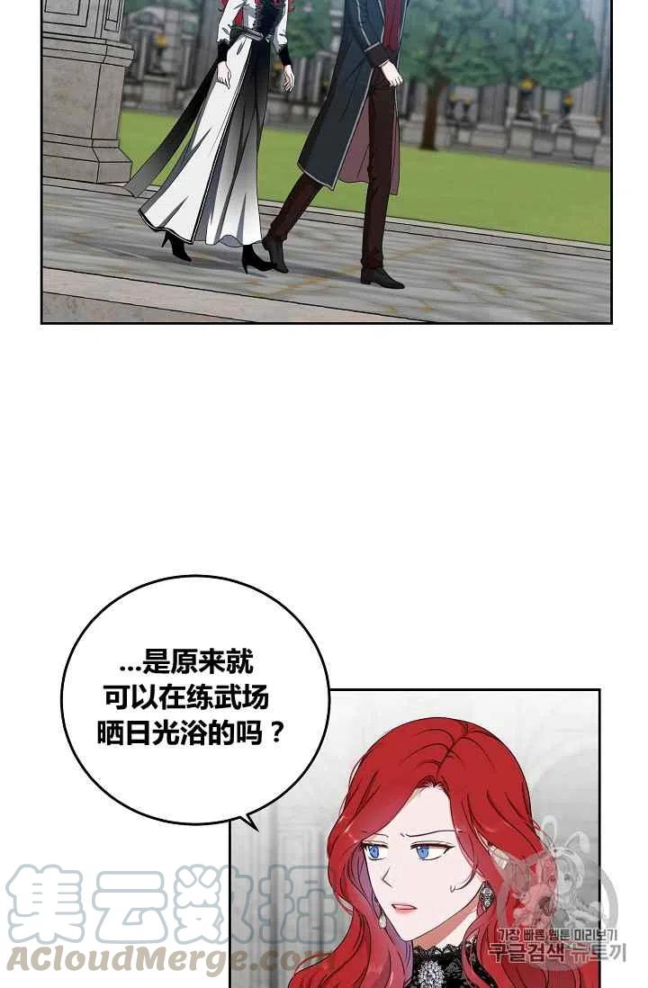 第15话42