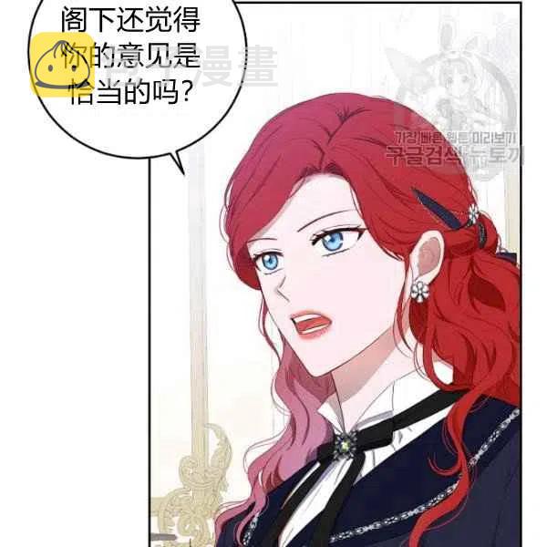 第42话79