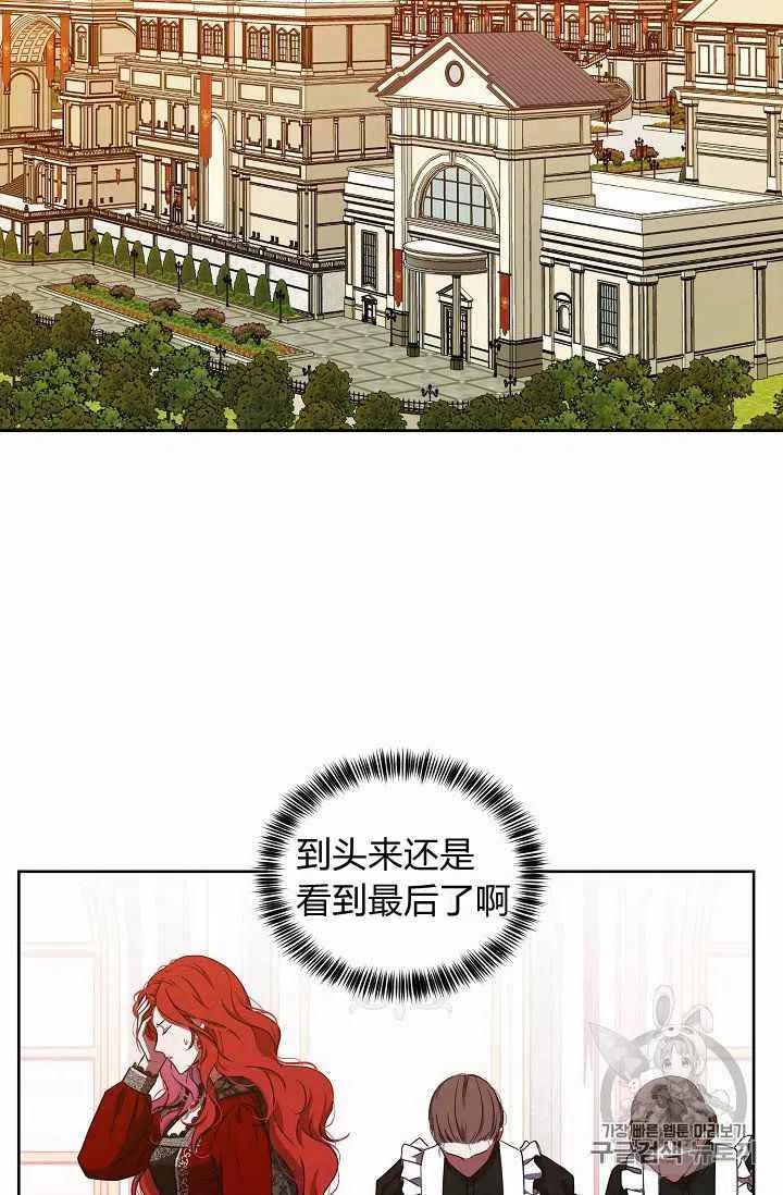 第10话63