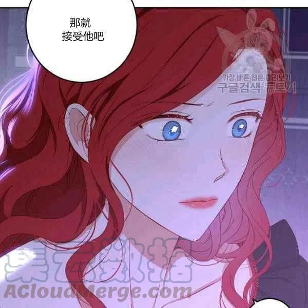 第40话96
