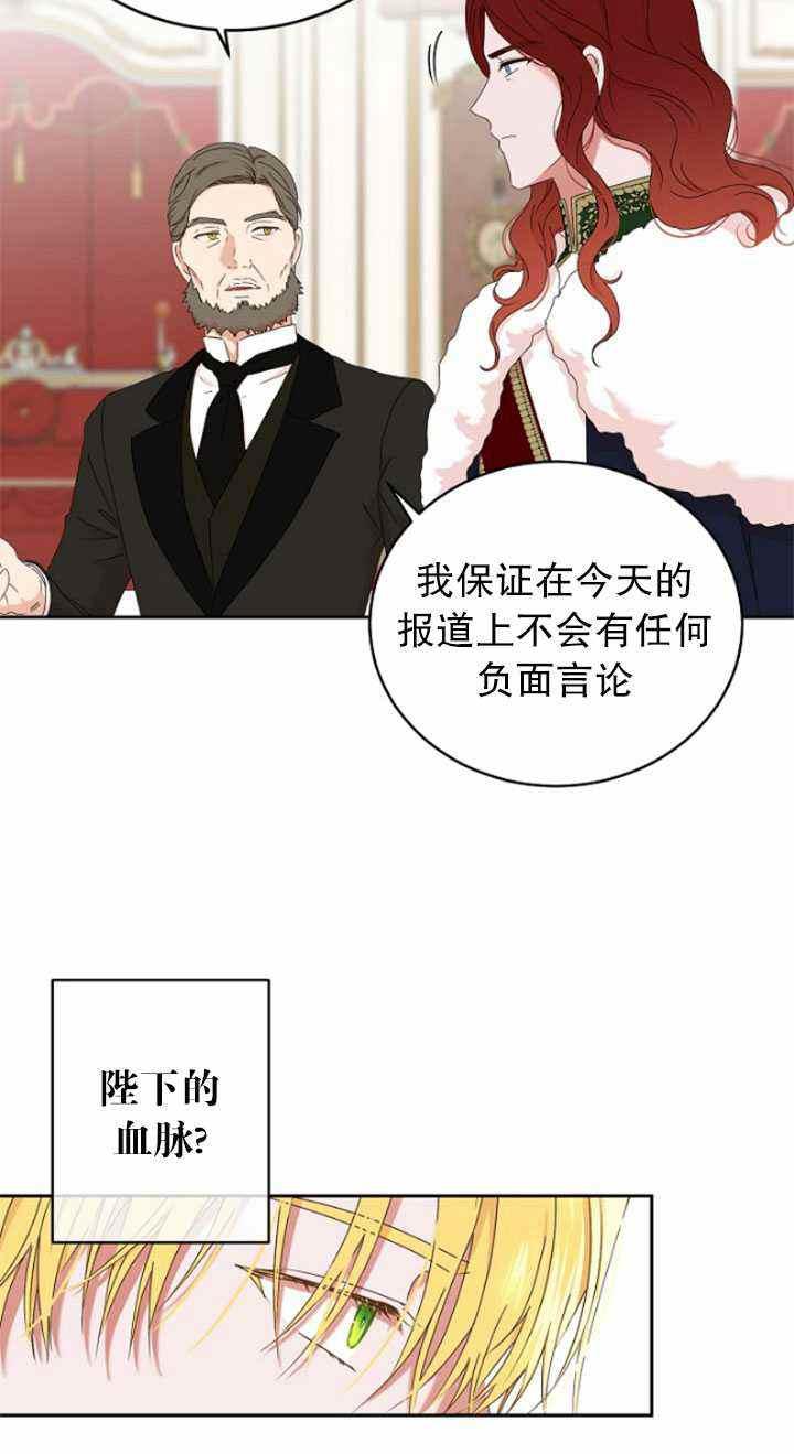 第49话63