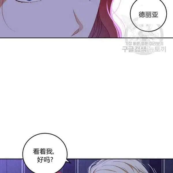 第40话58
