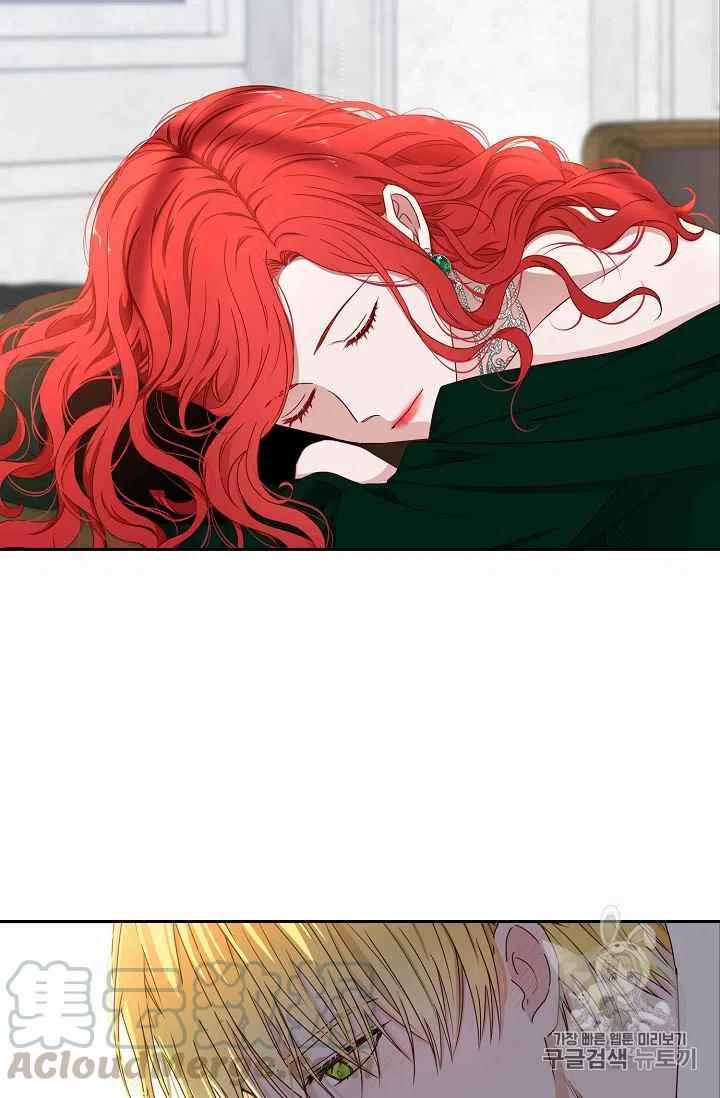 第27话79