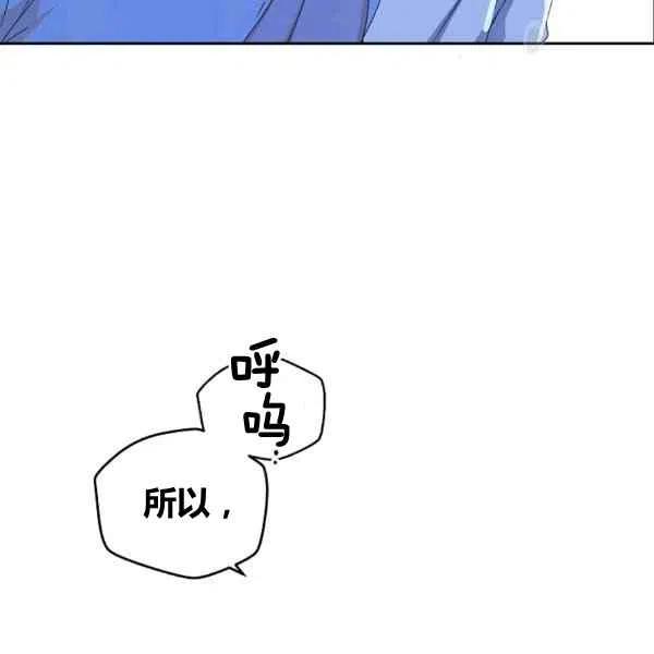第32话26