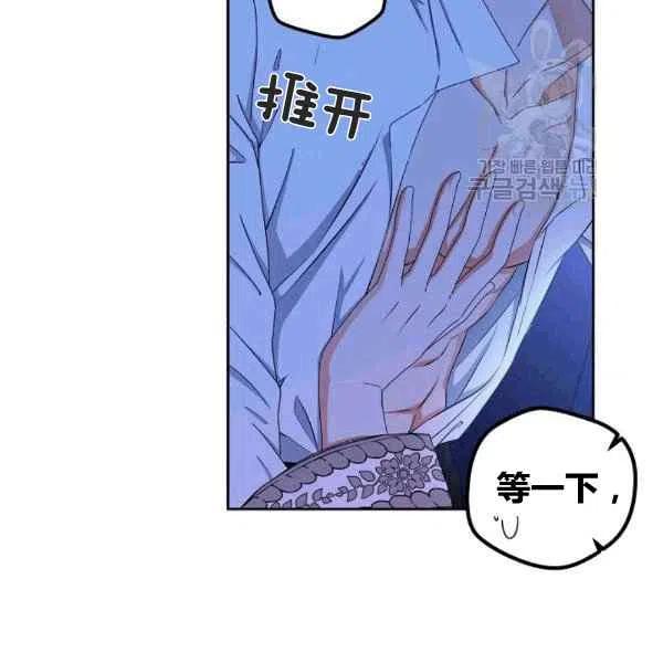 第32话15