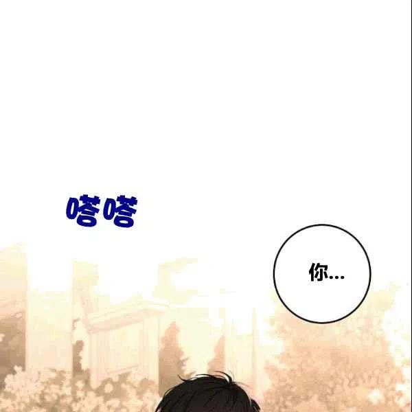 第36话18