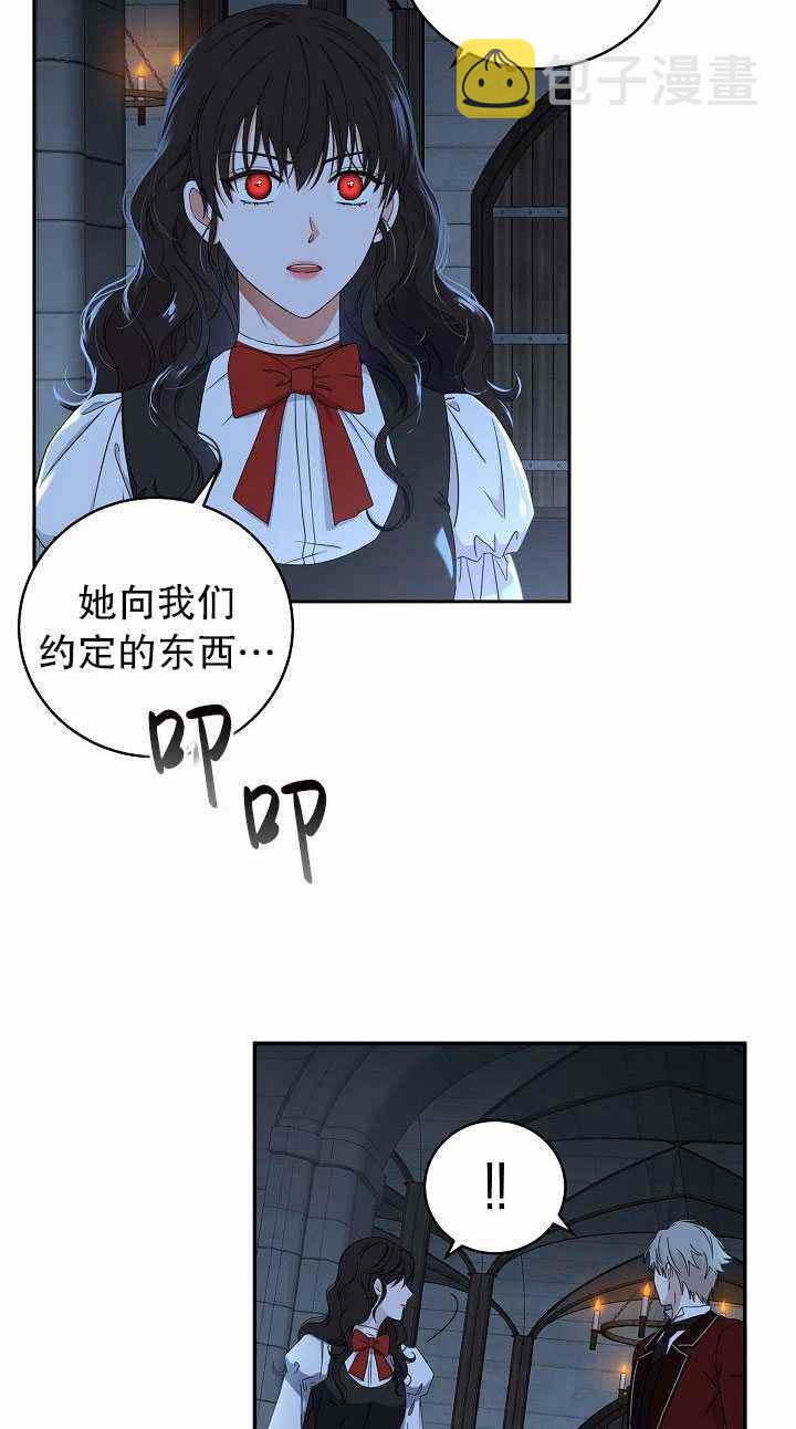 第46话78