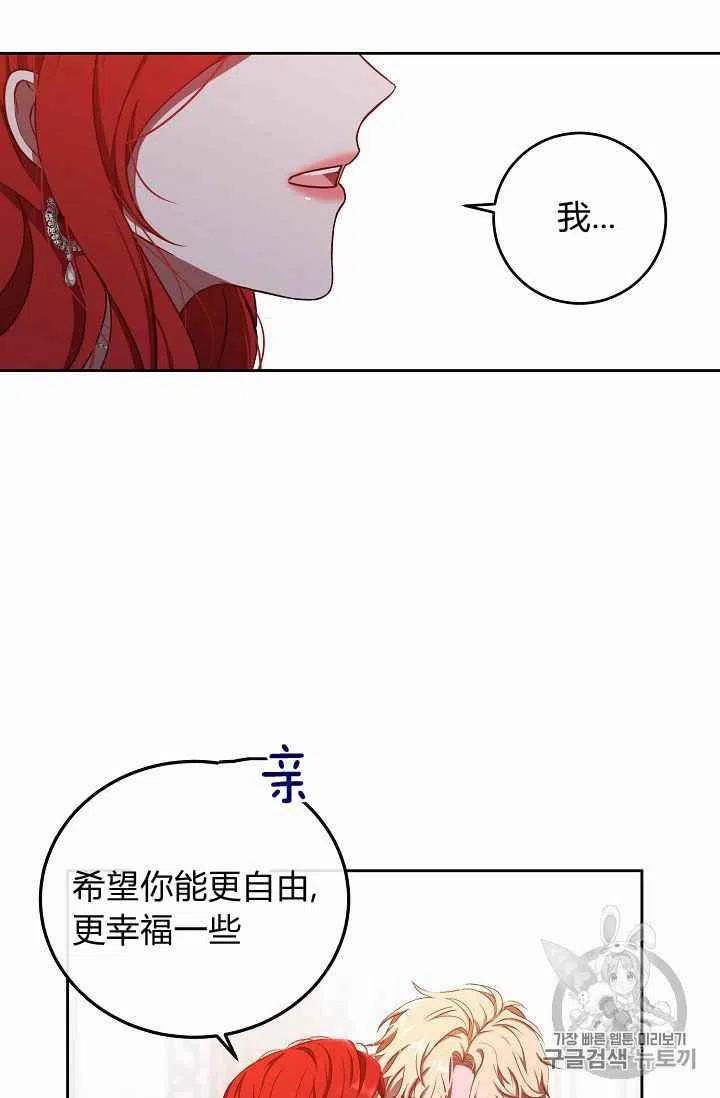 第11话46
