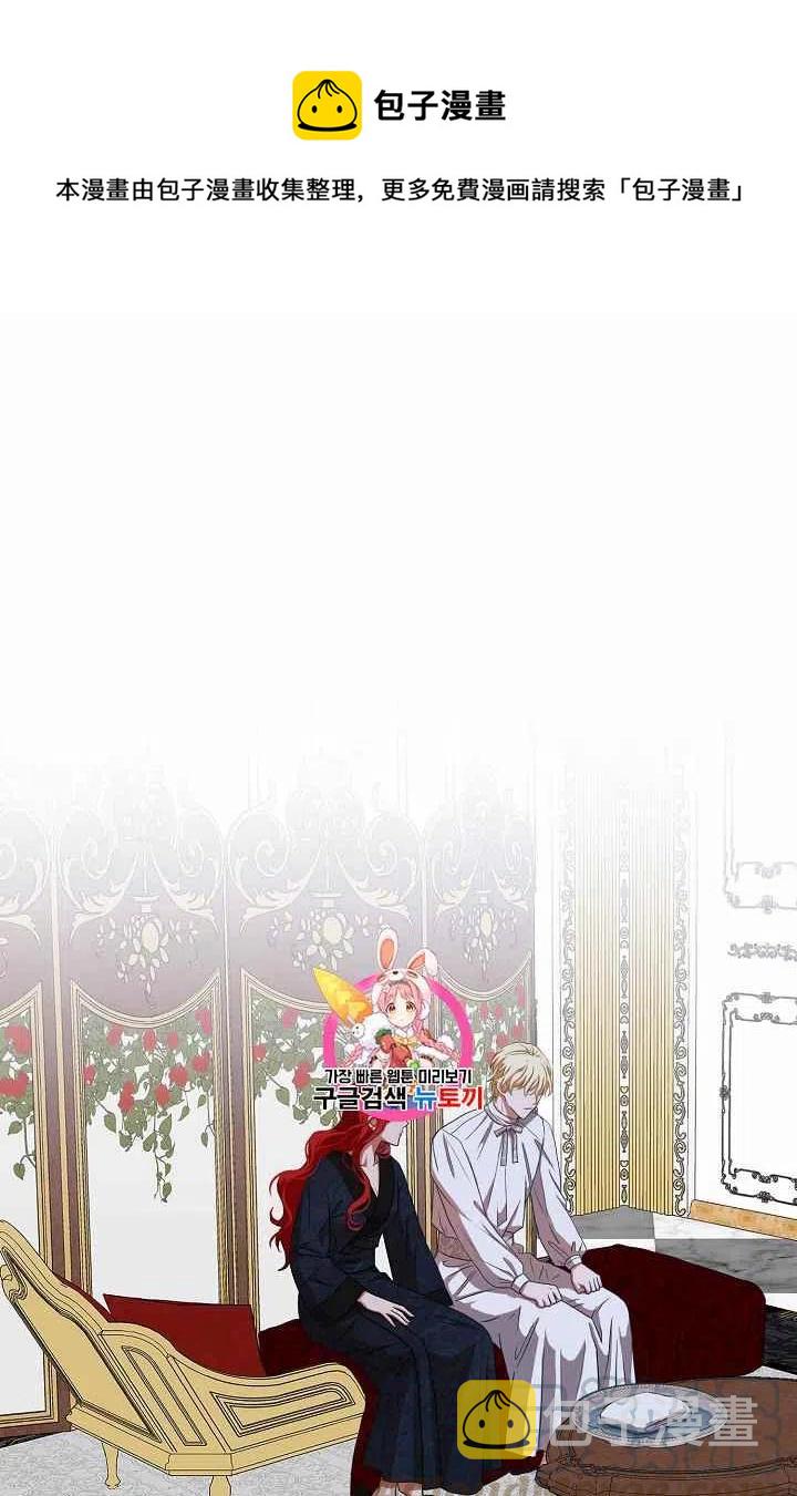 第7话0