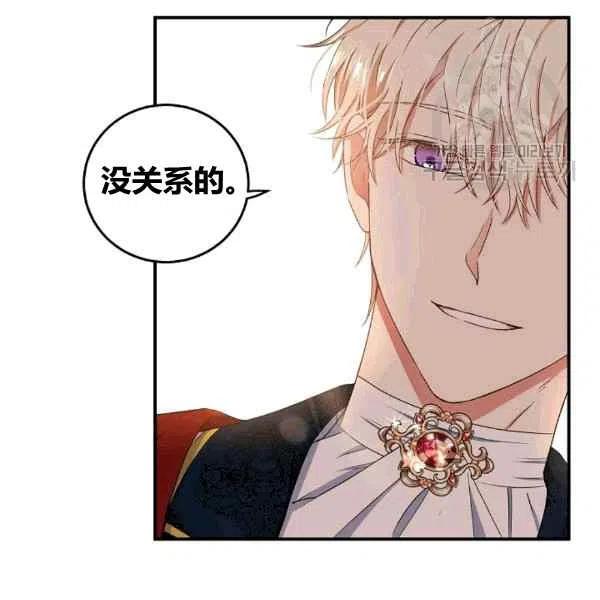 第34话19