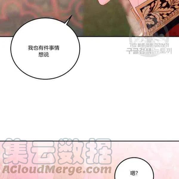 第45话124