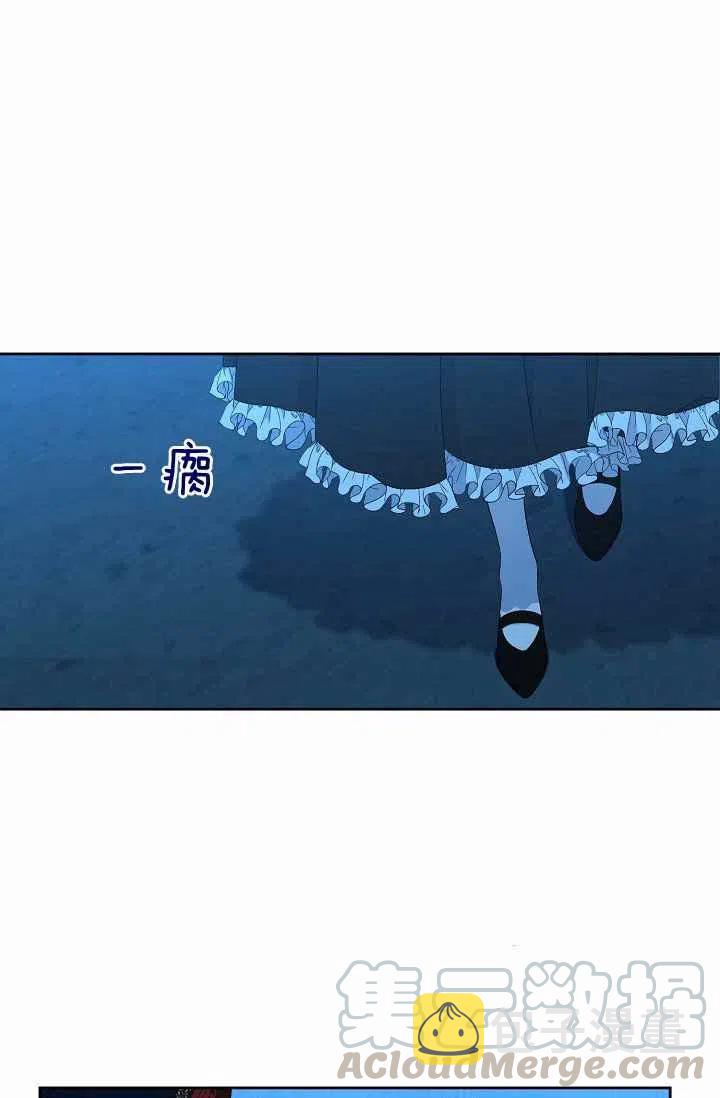 第20话48