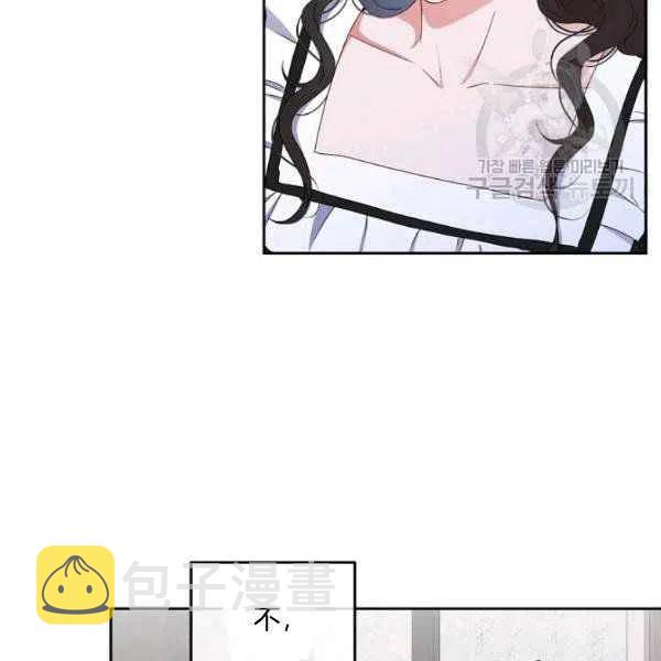 第41话27
