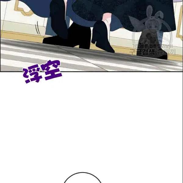 第37话58