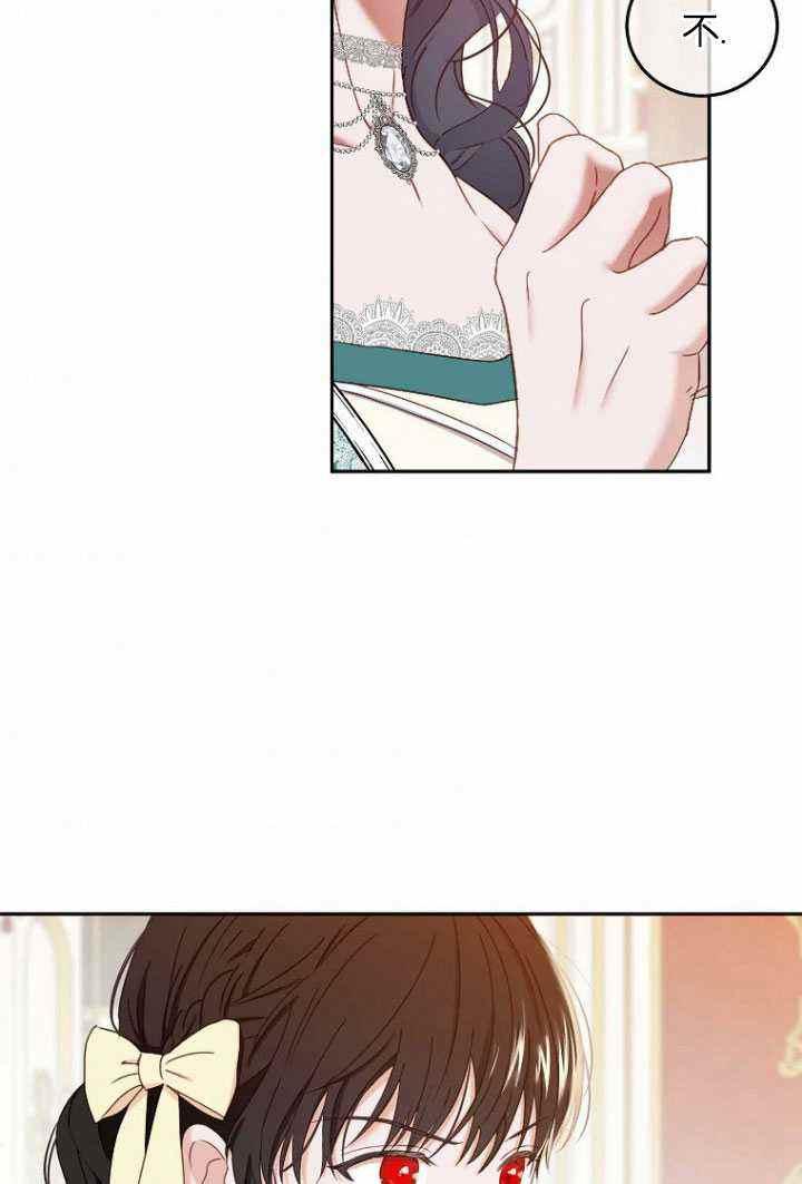 第53话37