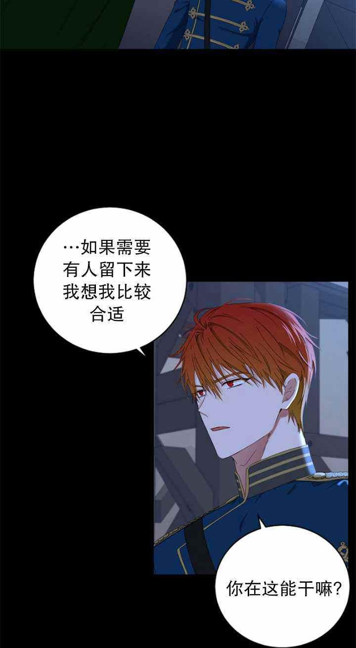 第49话14
