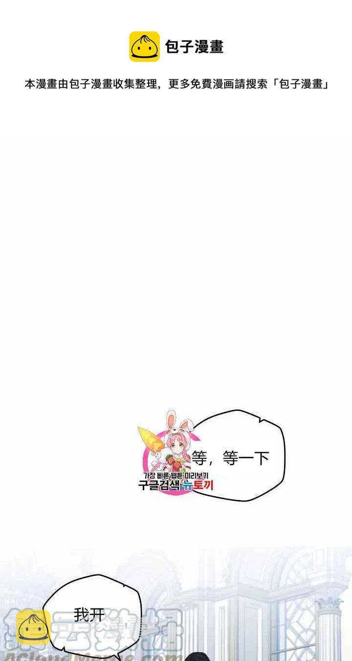 第23话0